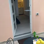 Il Leccio * Ischia